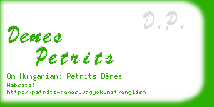 denes petrits business card