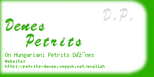 denes petrits business card